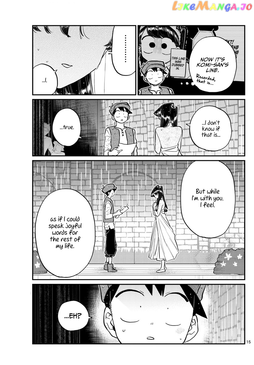Komi Can